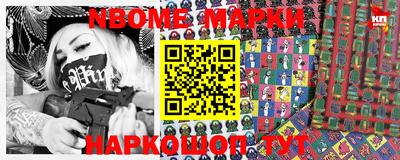 прущая мука Бугуруслан