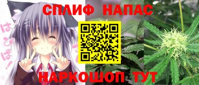 прущая мука Бугуруслан
