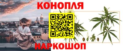 марки lsd Бузулук