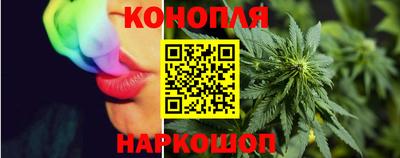 марки lsd Бузулук