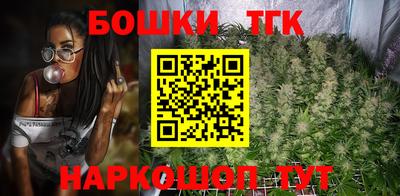 марки lsd Бузулук