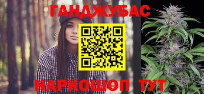 марки lsd Бузулук