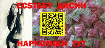 марки lsd Бузулук