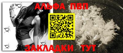 марки lsd Бузулук