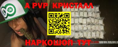 марки lsd Бузулук