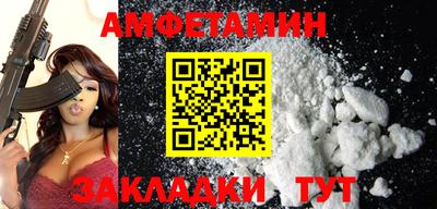 марки lsd Бузулук