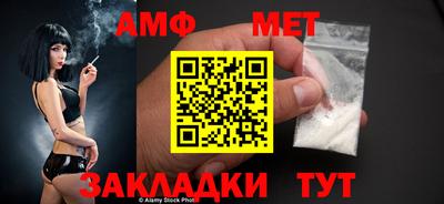 марки lsd Бузулук