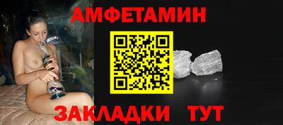 марки lsd Бузулук
