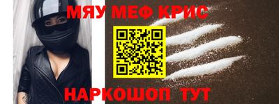 марки lsd Бузулук