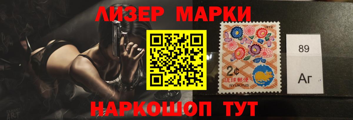 АМФЕТАМИН Родники